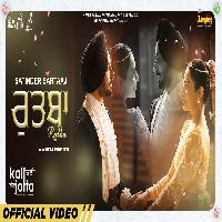 Rutba Satinder Sartaaj (Kali Jotta) Neeru Bajwa Wamiqa Gabbi Punjabi Songs 2023 By Satinder Sartaaj Poster